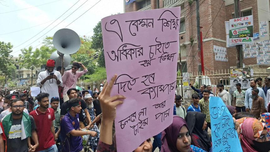 JnU Long March to Jamuna JnU Long March to Jamuna