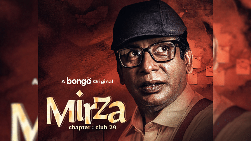 Mosharraf Karim Mosharraf Karim