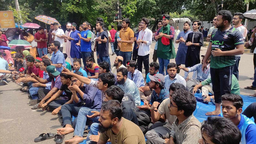 jagannath university protest at kakrail jagannath university protest at kakrail