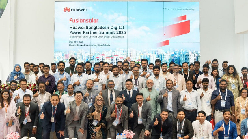huawei_digital_power_partner_summit_2025 huawei_digital_power_partner_summit_2025
