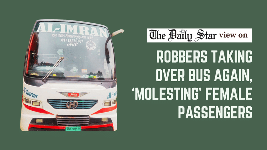 Make highway travel safe, especially for women