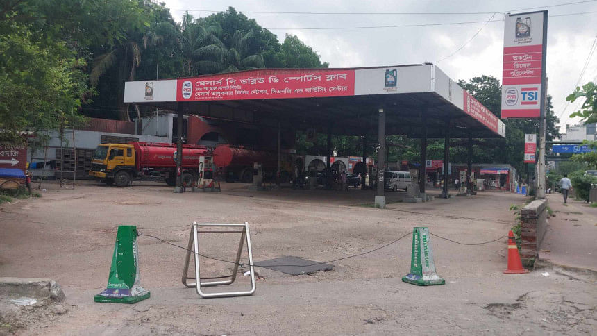 Petrol pump strike in Bangladesh today Petrol pump strike in Bangladesh today