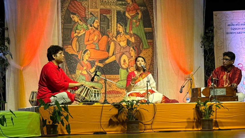 kazi nazrul islam birth anniversary 2025 kazi nazrul islam birth anniversary 2025