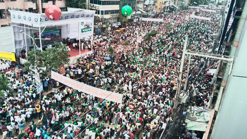upcoming Bangladesh election upcoming Bangladesh election