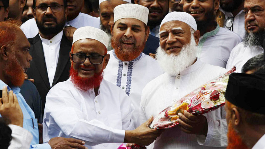 ATM Azharul Islam release from Jail ATM Azharul Islam release from Jail