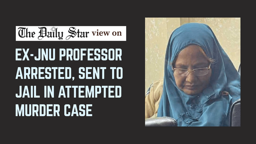 Stop the machinery enabling dubious cases