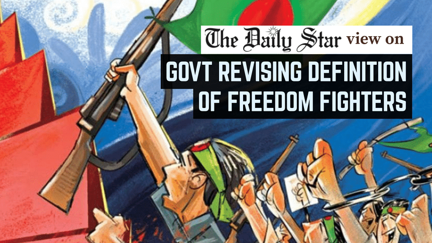 How is this a priority for the government?