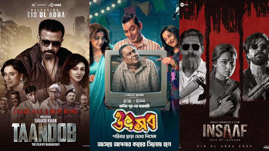 Local Eid releases fare at the box office Local Eid releases fare at the box office