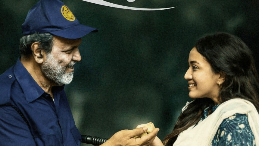 ‘Babar Chaya’: A heartfelt tribute to fathers on Father’s Day ‘Babar Chaya’: A heartfelt tribute to fathers on Father’s Day