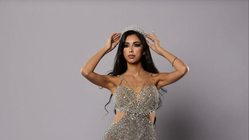 Miss Palestine Yara Bishi joins Miss Bangladesh 2025 as judge Miss Palestine Yara Bishi joins Miss Bangladesh 2025 as judge