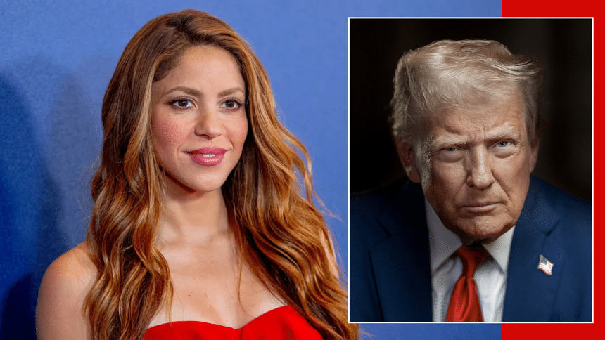 Shakira Shakira