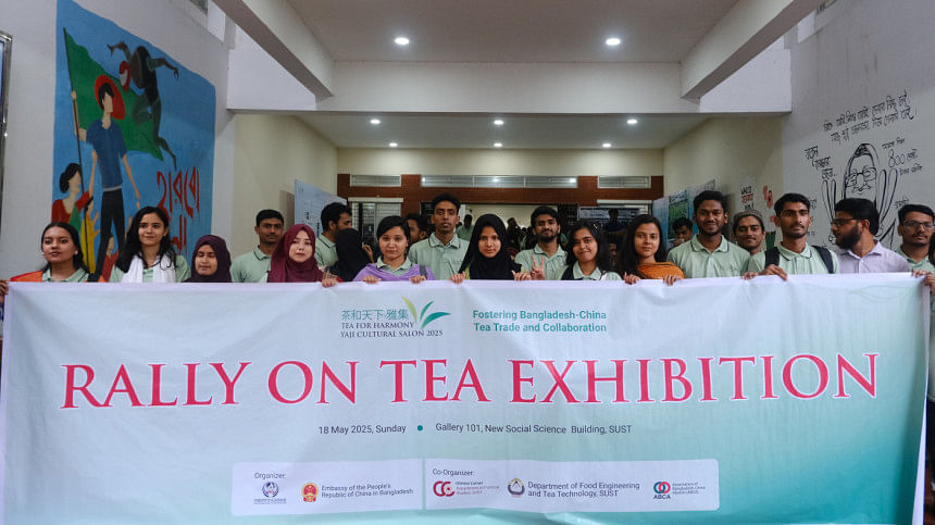 Students leading a rally on tea exhibition at the Bangladesh-China Tea Summit 2025 Students leading a rally on tea exhibition at the Bangladesh-China Tea Summit 2025