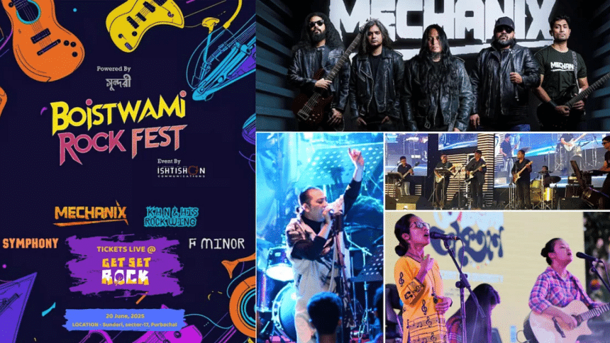 ‘Boistwami Rock Fest’ to make its return to Dhaka tomorrow ‘Boistwami Rock Fest’ to make its return to Dhaka tomorrow