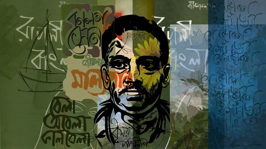 The locked archive: How bureaucracy silences Bengal’s poetic soul The locked archive: How bureaucracy silences Bengal’s poetic soul