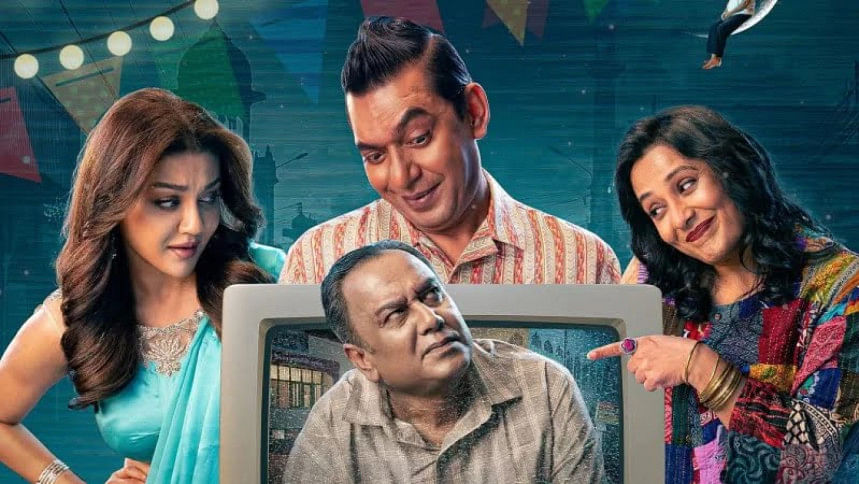 ‘Utshob’ releases in 37 theatres across the US, the UK, and Canada today ‘Utshob’ releases in 37 theatres across the US, the UK, and Canada today