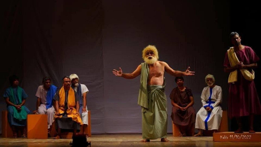 Socrates er Jobanbondi Socrates er Jobanbondi