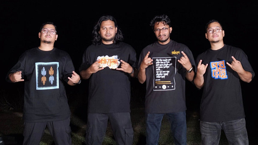 Mingal’s new song melds tradition with hard rock Mingal’s new song melds tradition with hard rock