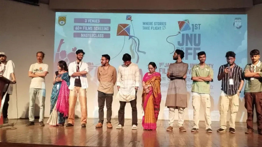 Jagannath University Jagannath University