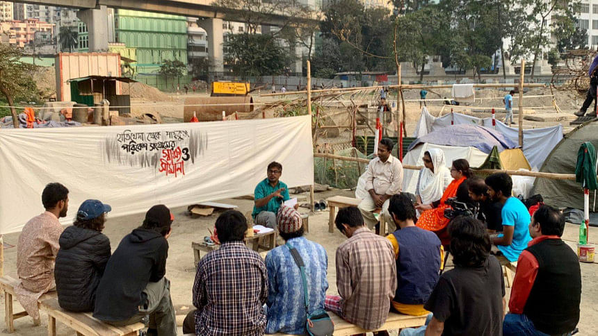 Panthakunja Park protest Panthakunja Park protest