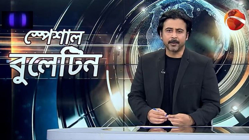 Afran Nisho presents special bulletin on news channel Afran Nisho presents special bulletin on news channel