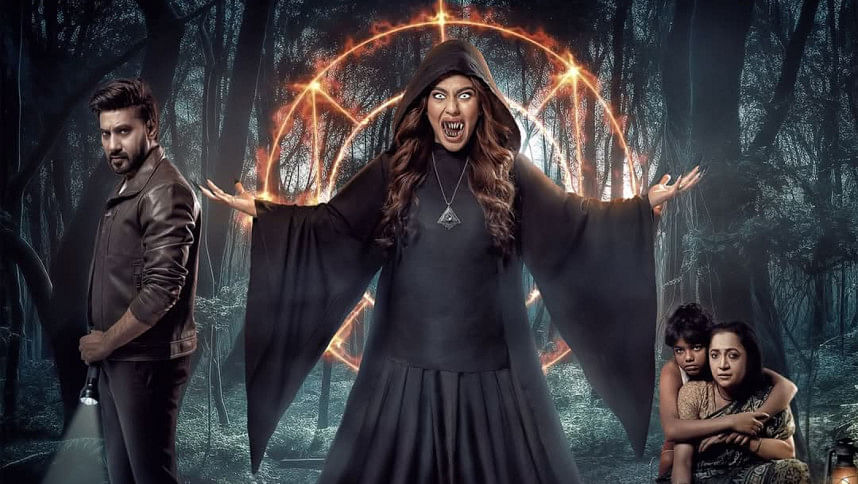 ‘Jinn 3’ slated for OTT release this week ‘Jinn 3’ slated for OTT release this week