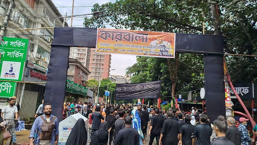 Dhaka Ashura event Dhaka Ashura event