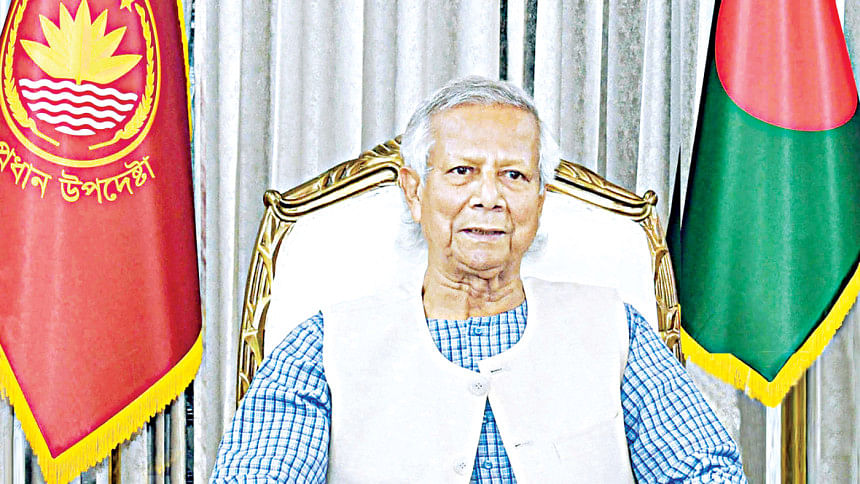 chief adviser muhammad yunus speech chief adviser muhammad yunus speech