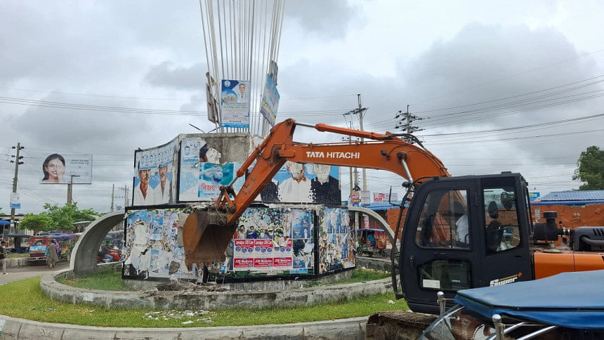 Jamalpur Mirza Azam Chattar demolition Jamalpur Mirza Azam Chattar demolition