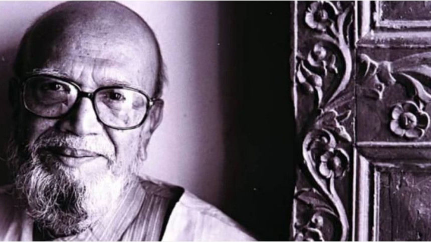 The 89th birth anniversary of Al Mahmud, The 89th birth anniversary of Al Mahmud,