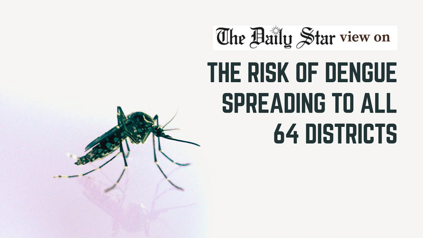 dengue outbreak outside Dhaka 2025 dengue outbreak outside Dhaka 2025