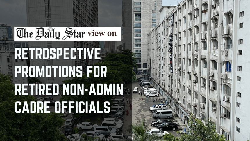 Don't make a norm out of retrospective promotions for retired bureaucrats