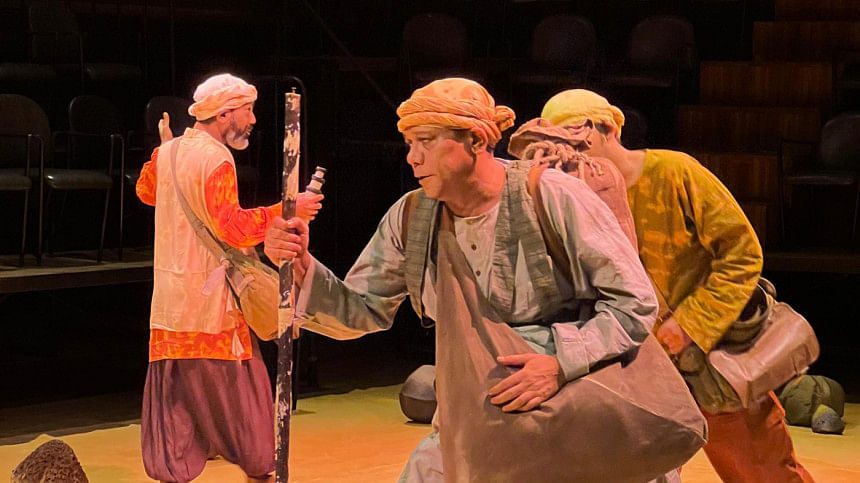 Byatikrom O Niyom Play Byatikrom O Niyom Play