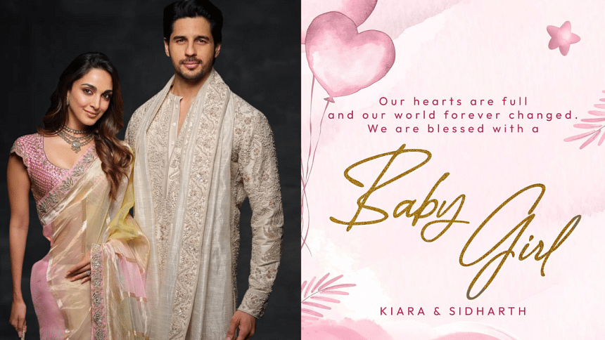 Kiara Advani and Sidharth Malhotra blessed with baby girl Kiara Advani and Sidharth Malhotra blessed with baby girl