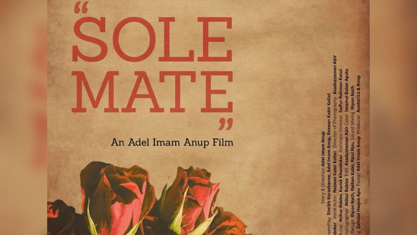 Bangladeshi short ‘Sole Mate’ earns spot at Antares Int’l Film Festival in Russia Bangladeshi short ‘Sole Mate’ earns spot at Antares Int’l Film Festival in Russia