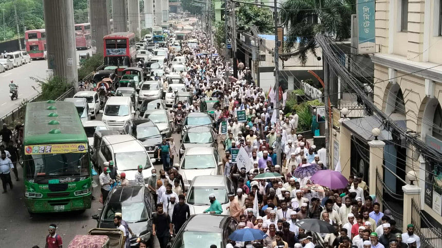Dhaka traffic jam Jamaat rally 2025 Dhaka traffic jam Jamaat rally 2025