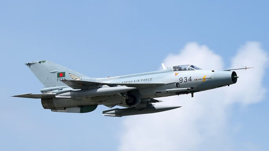 F7 BGI fighter jet details F7 BGI fighter jet details