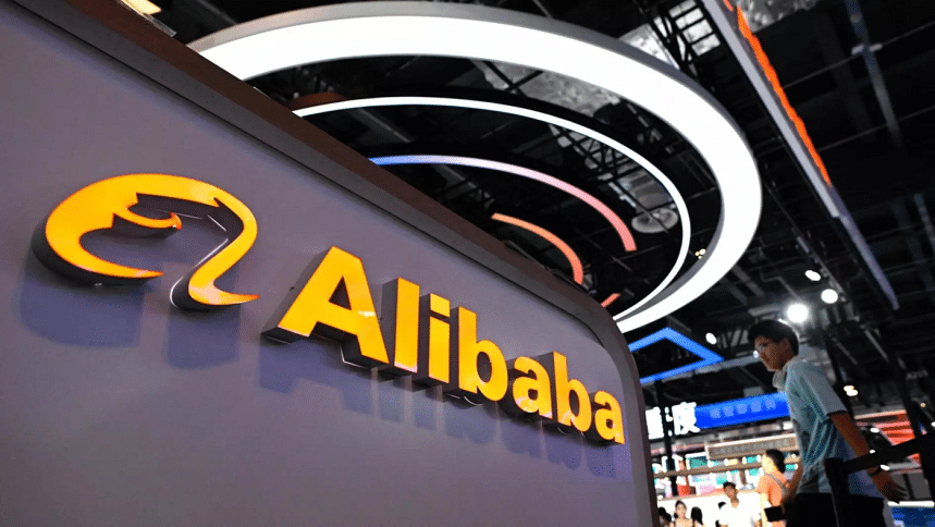 Alibaba Group Alibaba Group