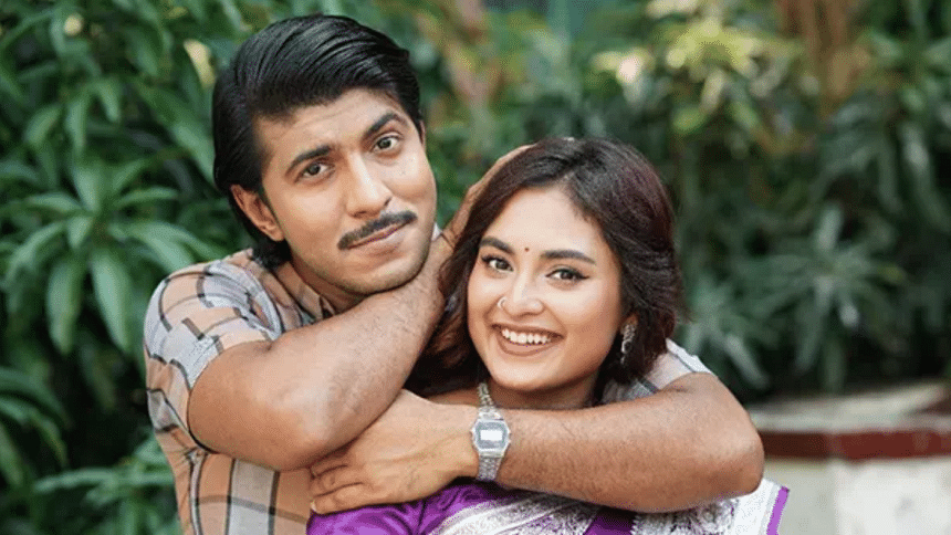 Totini and Tawsif’s new family drama takes YouTube by storm Totini and Tawsif’s new family drama takes YouTube by storm