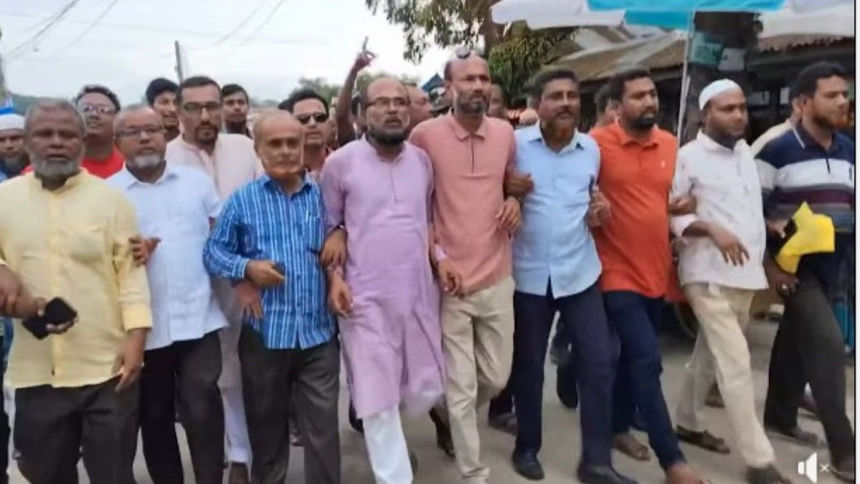 tension in Netrokona over NCP leader remark tension in Netrokona over NCP leader remark