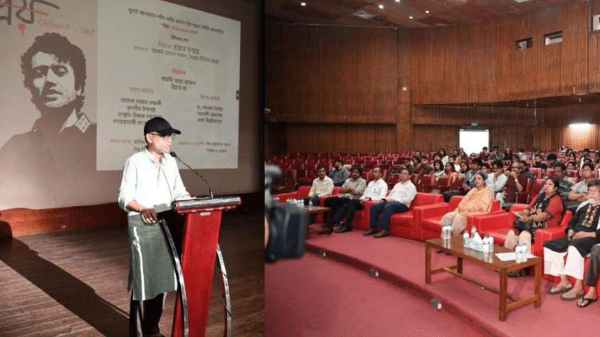 Efforts underway to share the tale of July Uprising: Mostofa Sarwar Farooki Efforts underway to share the tale of July Uprising: Mostofa Sarwar Farooki