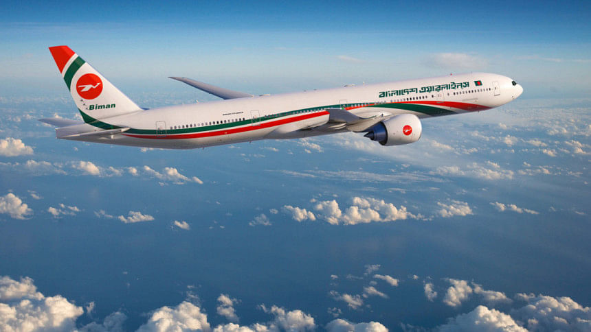 Biman Sharjah to Dhaka flight delay Biman Sharjah to Dhaka flight delay