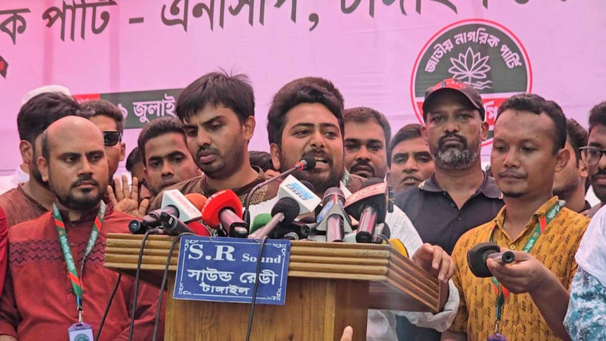Nahid condemns attacks on Hindu community Nahid condemns attacks on Hindu community