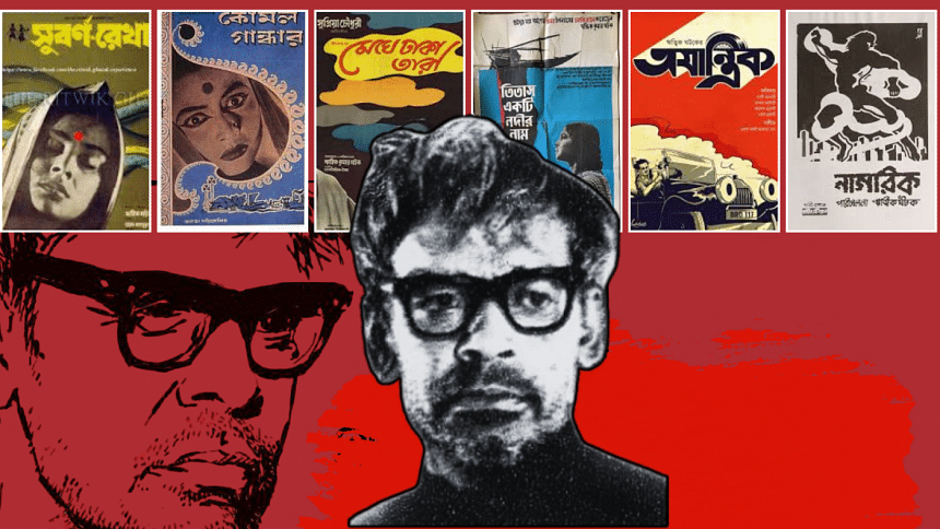Ritwik Ghatak Films Ritwik Ghatak Films