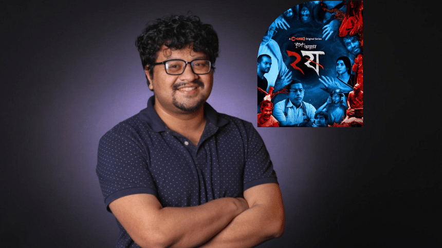 Nuhash’s ‘Dui Shaw’ sells out at Fantasia Film Festival premiere Nuhash’s ‘Dui Shaw’ sells out at Fantasia Film Festival premiere