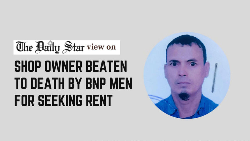 shopowner killing by BNP activist shopowner killing by BNP activist
