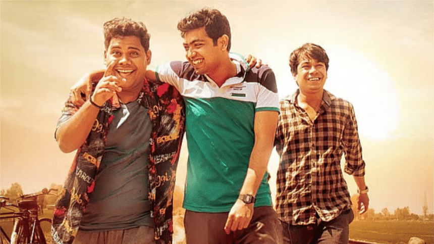 ‘Ural’ celebrates Friendship Day with buy-one-get-one ticket offer ‘Ural’ celebrates Friendship Day with buy-one-get-one ticket offer