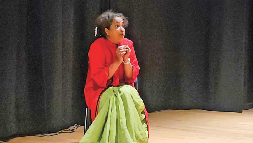 Momena Chowdhury Momena Chowdhury