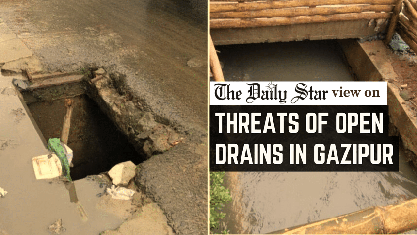 Who will cover the drains in Gazipur?