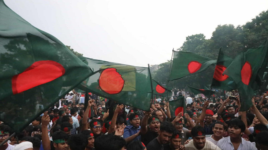 bnp jamaat islami andolan leaders join july declaration rally bnp jamaat islami andolan leaders join july declaration rally