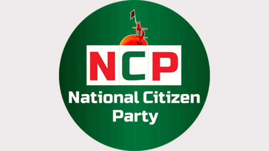 NCP response to July Declaration NCP response to July Declaration